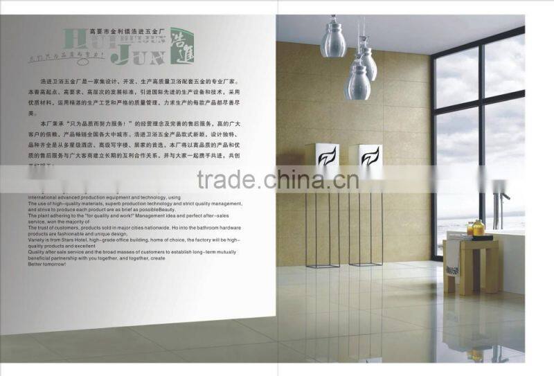 HJ-228 High quality made in china bathroom accessories/Whloesale made in china bathroom accessories/Cheap bathroom accessories