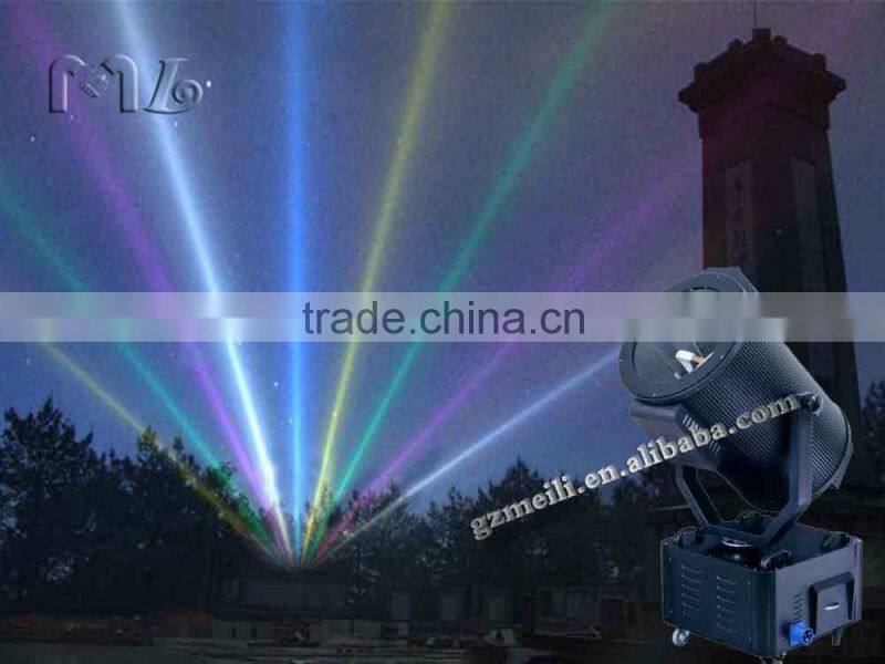 China Supplier single color high power outdoor dmx one head searchlight with xenon lamp