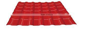 Energy saving non-flammable color fast PVC roof sheet