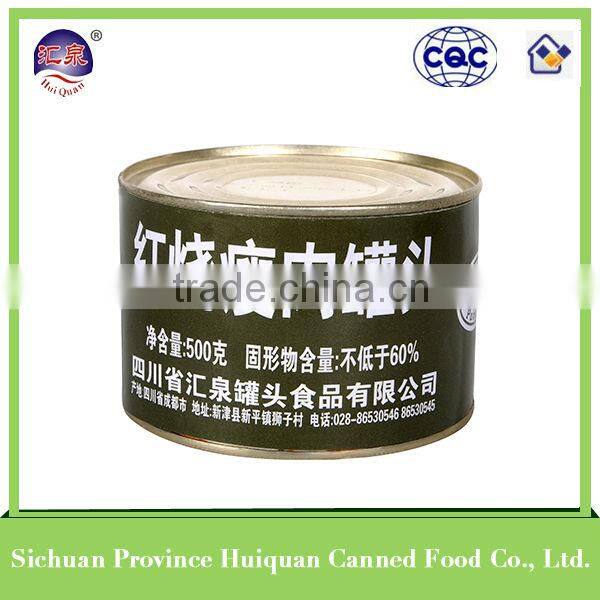 2014 High Quality New Design canned food brand