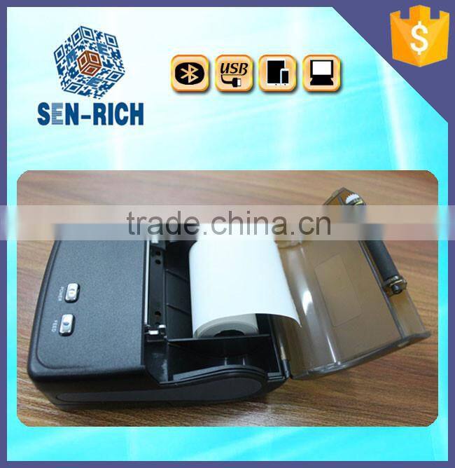 Handheld Mini Portable Android Bluetooth Thermal Printer