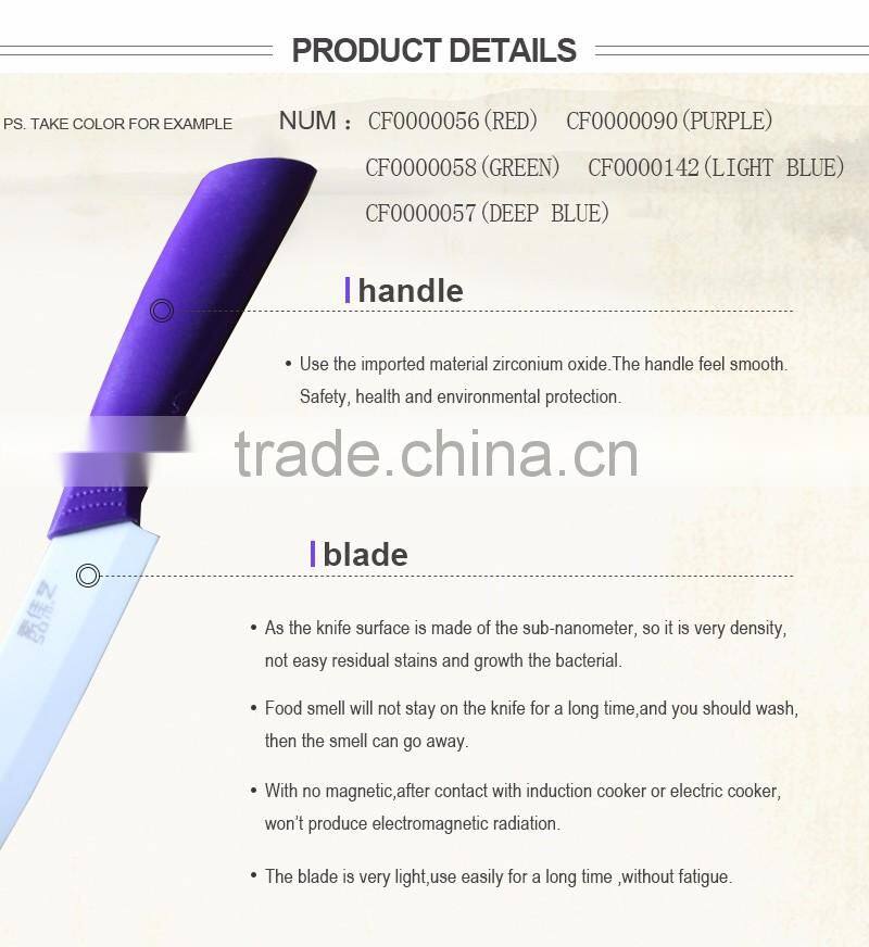 hot sale High technology 2016 New Design Fruit And Salad Knife
