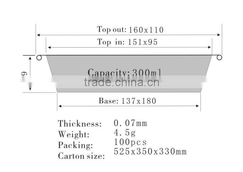 6" Airline aluminum foil food container