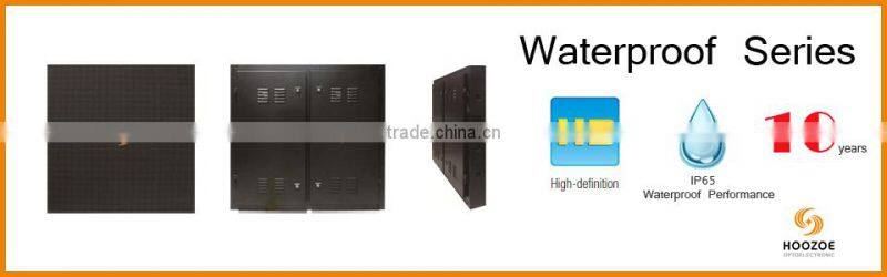 Hoozoe Waterproof Series-P10 Single Color LED Sign Screen