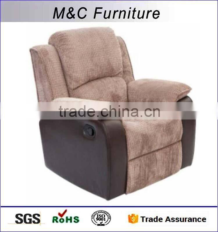 2016 light brown lint material living room lazy boy recliner chair