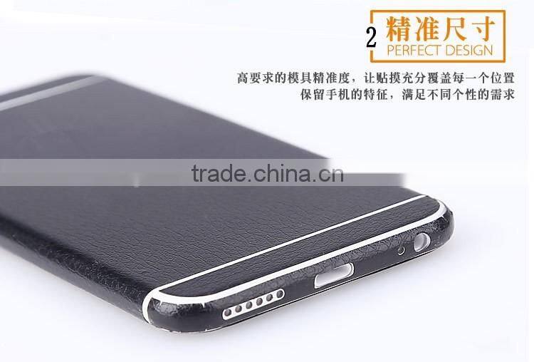 Colorful Stylish PET Wrap Decal Full Body Sticker For iPhone 6 plus