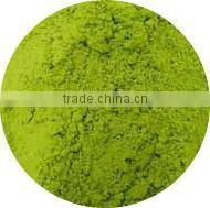 Chinese lemon slimming tea, best lemon slimming tea, lemon slimming tea