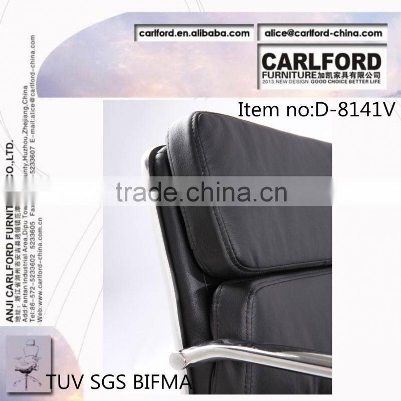 TUV SGS reception chair office chair furniture office furniture D-8141V