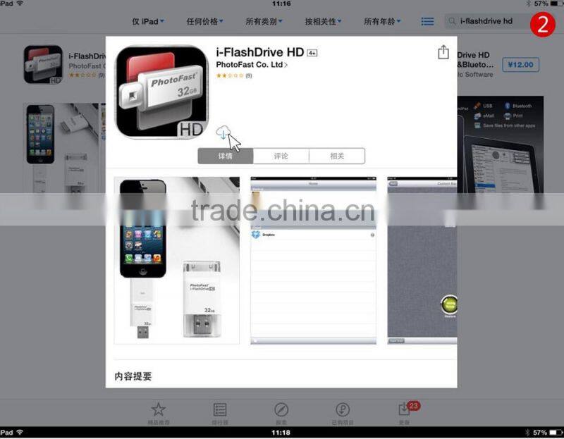 OTG USB flash drive,usb drive for iPhone 5 5s 6 6s 6 plus,usb flash drive for iPad air mini