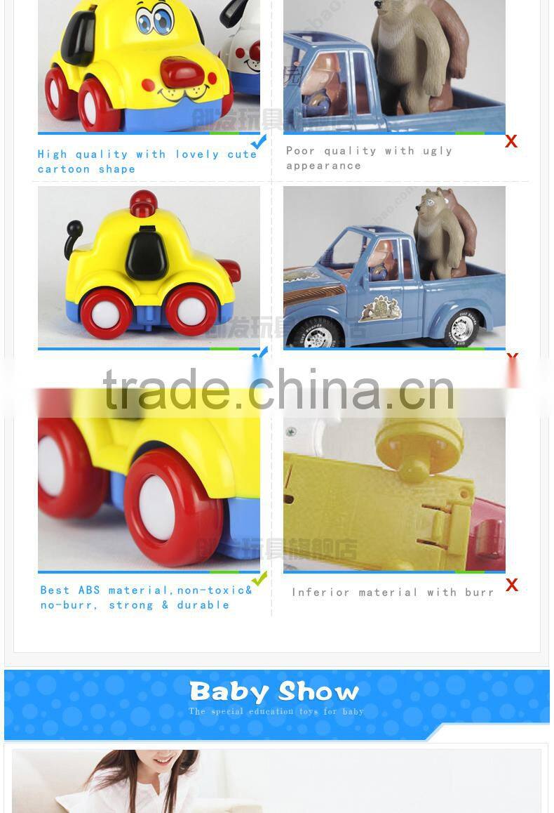 Chuangfa toys--BO doggy cars toys, bump & go animal toys car with light & music