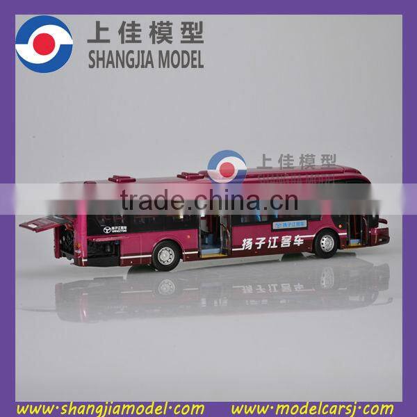 diecast toy buses,diecast metro bus scale model,scale model maker