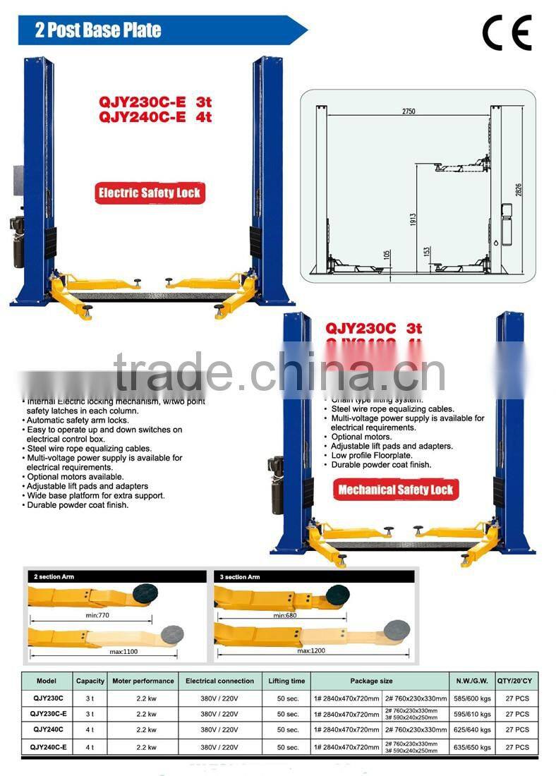3Ton Electric Two Post Car Lift