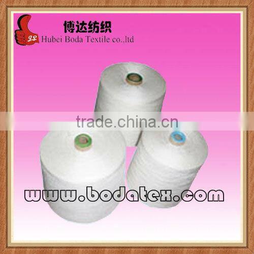 high tenacity hank yarn polyester spun yarn virgin polyester yarn