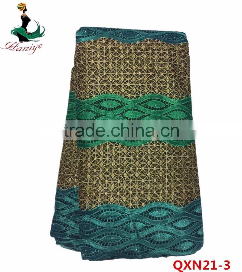 QXN21 swiss cotton lace african tulle lace embroidery fabric wholesale