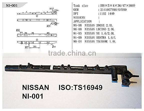 Auto share parts Radiator water tank for Nissann 200SX/LUCINO/NX/SENTRA/TSUBAME