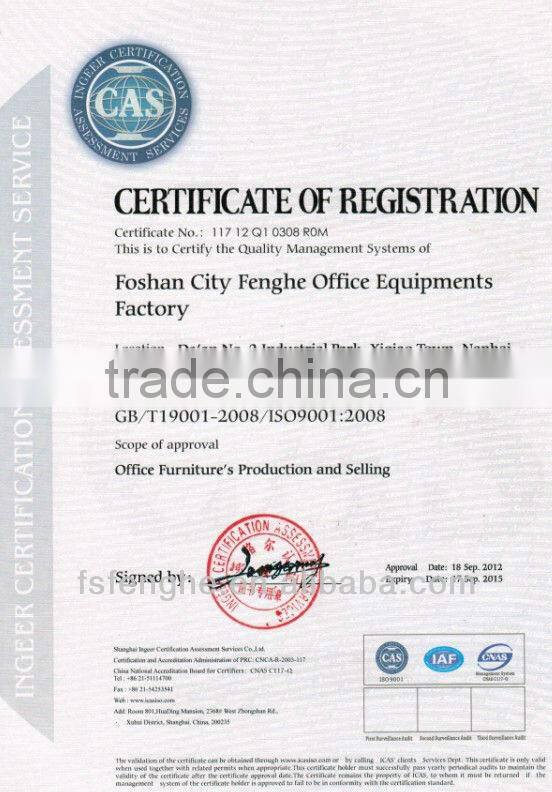 Heated simple round negotiate Table YH-341