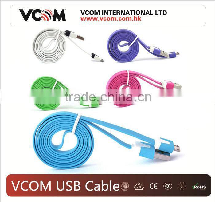 2014 Popular Micro Powered USB Cable for Phone from China Manufacturer