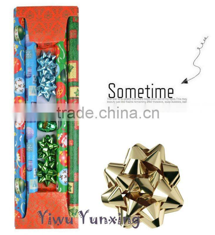 Offset Printing Paper Reel