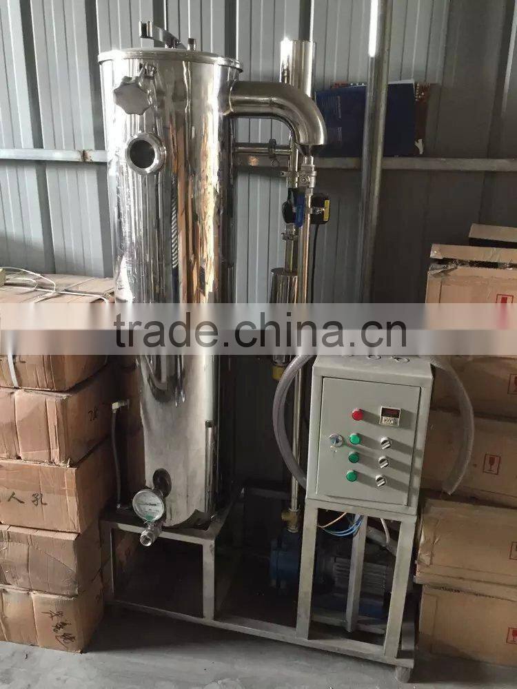 High quality stainless steel vacuum honey defoaming storage tank for sale