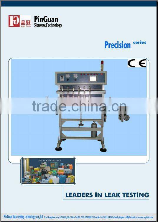 Leak tester machine
