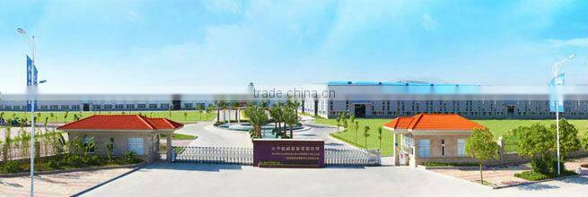 90m3/h Concrete Batching Plant