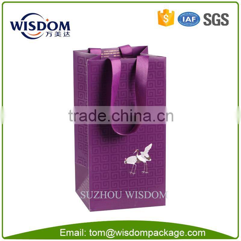personalized fashion various paper gift bags with logo