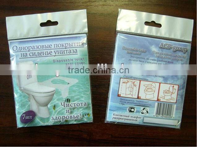Small Package Travel Paper Toilet Seat Cover