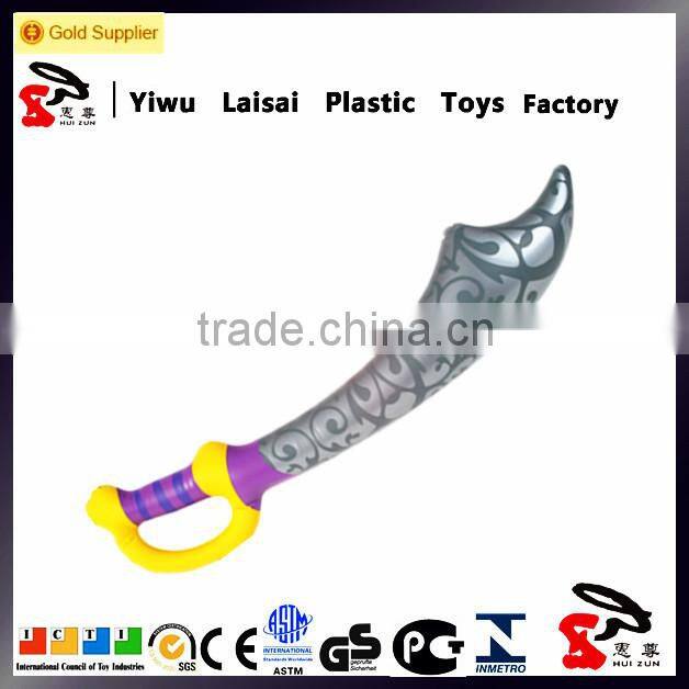 STARS AND STRIPES RIFLE INFLATE