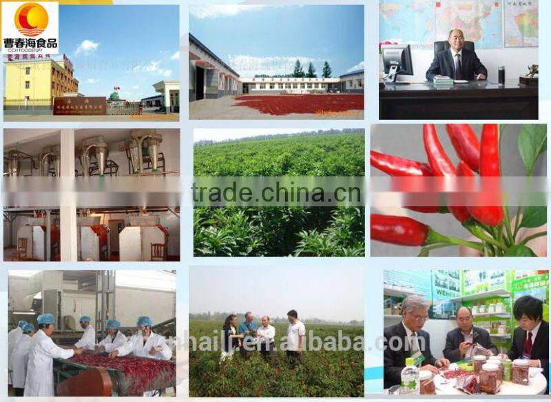 Erjintiao Dried red hot chilli