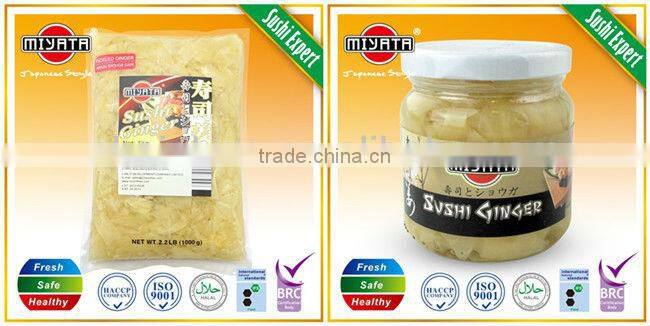 for restaurants pickled pink sushi ginger