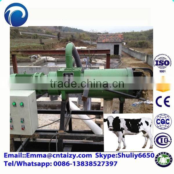 solid and liquid separator Cow manure solid liquid separato chicken dung dewater machine