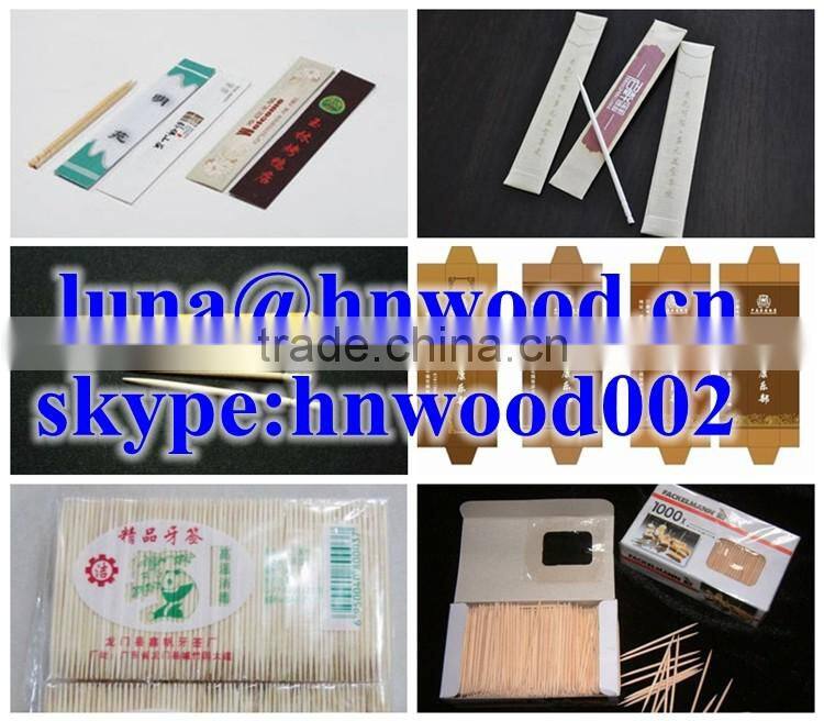 Cheaper price high capacity machine packing on sale 0086-13523059163