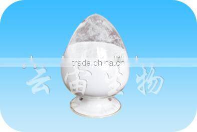 Cosmetic Use Water-soluble Chitosan