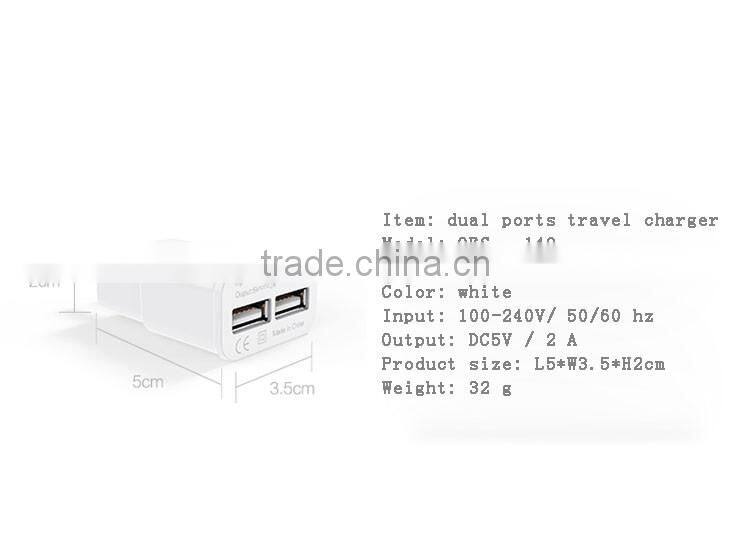 Dual Ports Fast Charging Travel usb Charger adapter For Mobile Phone