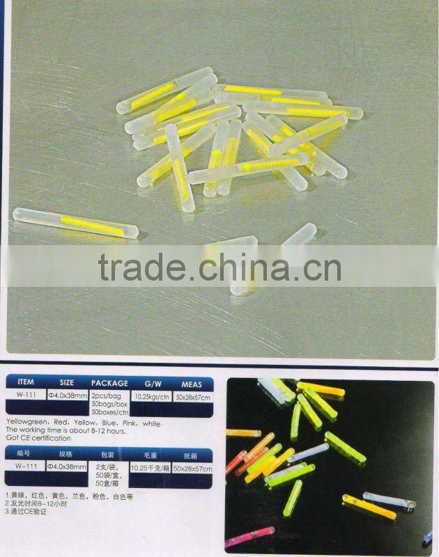 new-model fishing light stick