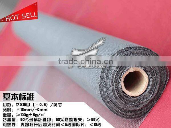 Grey fiber net for mosquito screen