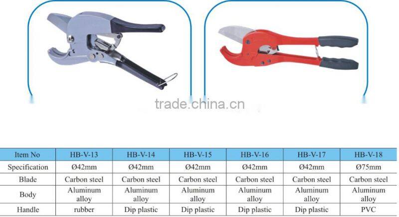 42mm Carbon steel blade PVC pipe cutting tools