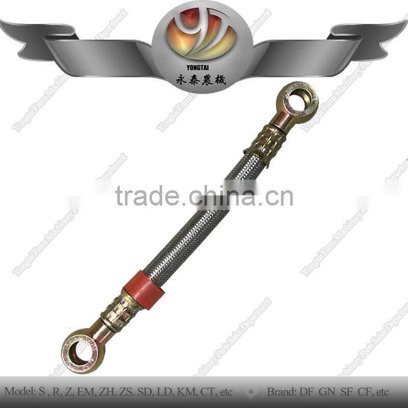 Agricultural tractor diesel engine fuel return flow pipe