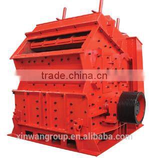 PF series sugar cane branch crusher home machine for making sawdust
