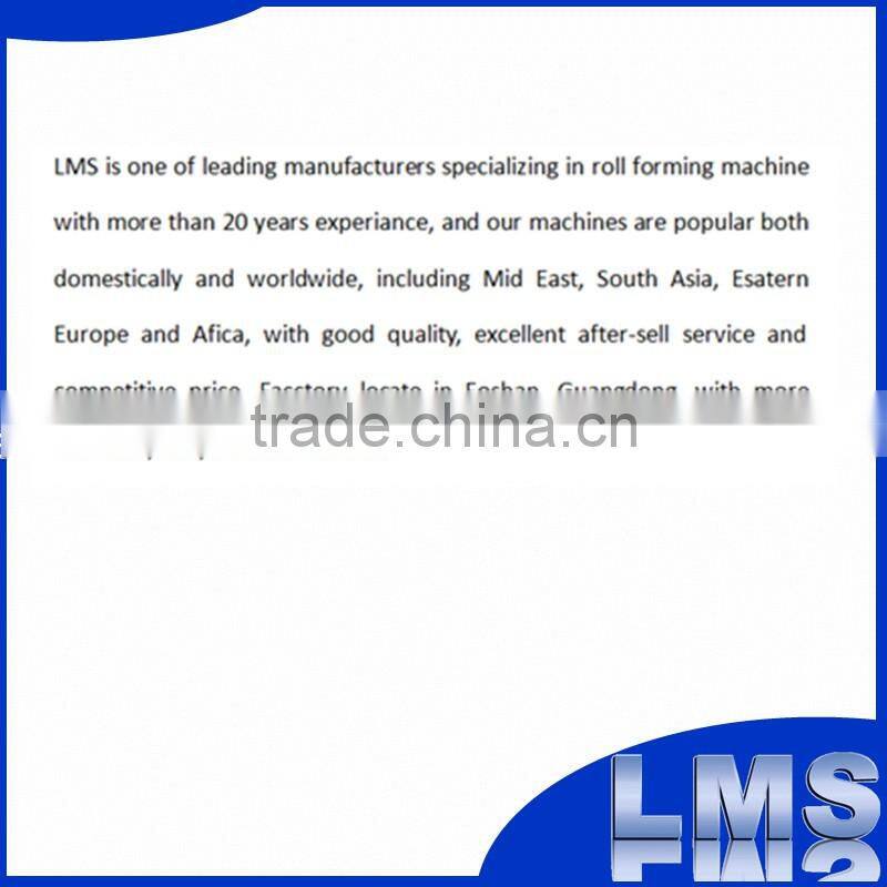 LMS 2017 Hotsale Soundproof office 600*600mm decorative aluminum ceiling forming machine