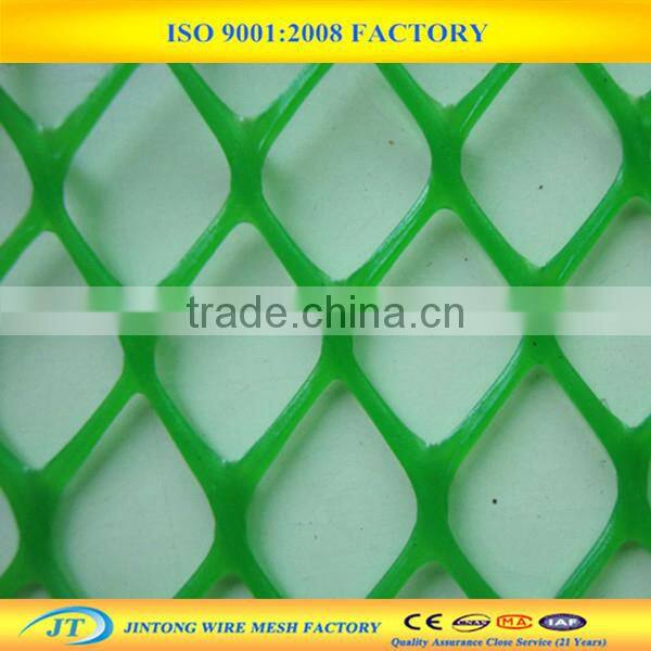 HDPE green Plastic Flat Net For Poultry