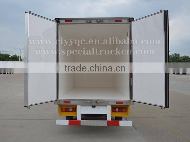 JAC 2 ton refrigerated truck