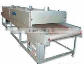 high efficiency almond processing line