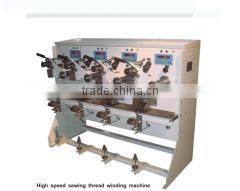CO series High Speed Sewing Thread Winding Machine