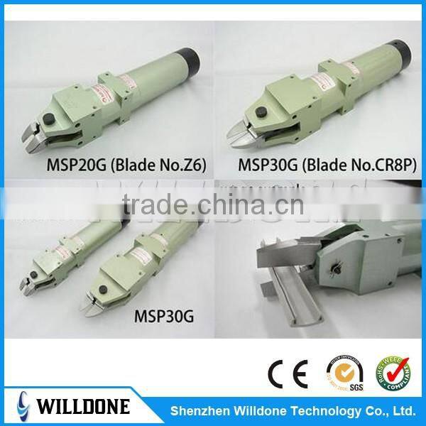 HOT SALE Square Air Nippers MSP-G Series