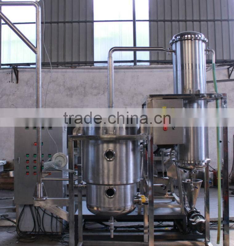 300L Nature Plants Essential Oil Extractor On Sale (EC)