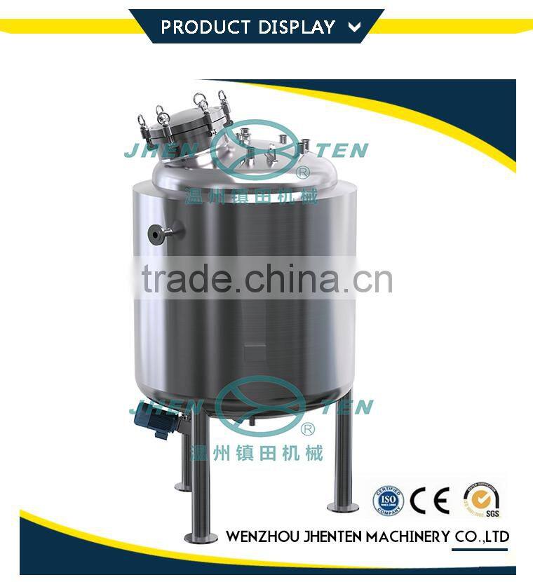 Factory direct supplied custom stainless steel thick agitator mixing tank