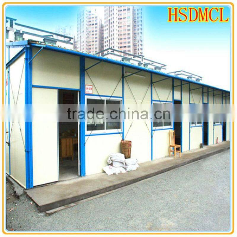 China low cost steel structure prefabricated portable modular house