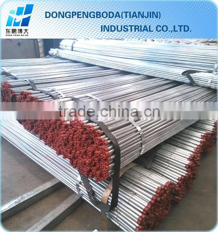 1" BS standard emt galvanized threaded conduit manufacturer