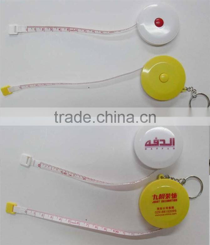 Retractable tape measure keychain with pig design